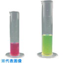 TGK 液量計 円筒 PMP25mL #1333 (品番:198-19-50-12)(注番1902165)・(送料別途見積り,法人・事業所限定,取寄)