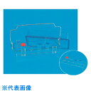 TGK セーフティボックス #569 (品番:198-19-80-02)(注番1902214)・(送料別途見積り,法人・事業所限定,取寄)