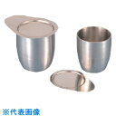 TGK ニッケルるつぼのみ 100mL (品番:260-33-51-09)(注番1902306)・(送料別途見積り,法人・事業所限定,取寄)