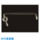 TGK 共通トラップ球ケルダール傾斜形15-15 (品番:330-15-92-01)(注番1902440)・(送料別途見積り,法人・事業所限定,取寄)
