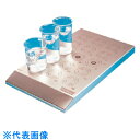 TGK 多連リモートスターラー HP46007 (品番:007-63-08-13)(注番1903262)・(送料別途見積り,法人・事業所限定,取寄)