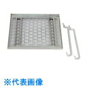TGK 45用棚板 棚受セット SUS443CT製 (品番:000-61-22-92)(注番1903297)・(送料別途見積り,法人・事業所限定,直送)