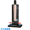 TGK U型真空計 U-200 (品番:152-56-51-01)(注番1903648)・(送料別途見積り,法人・事業所限定,直送)