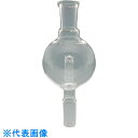 TGK Fine透明トラップ球93φ 29-29 (品番:330-13-84-48)(注番1904048)・(送料別途見積り,法人・事業所限定,取寄)