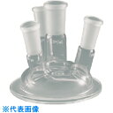 TGK Fine共通セパラカバー FT 4口 120φ用 (品番:000-15-43-08)(注番1904737)・(送料別途見積り,法人・事業所限定,取寄)