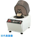 TGK 粉砕容器 250mL メノウ製 (品番:034-30-70-06)(注番1904890)・(送料別途見積り,法人・事業所限定,取寄)