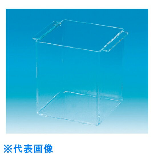 TGK　石英ガラス板角容器　200×200×200 （品番:284-15-16-05）（注番1905422）・（送料別途見積り,法人・事業所限定,取寄）