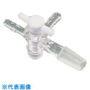 TGK 共通吸引栓三方テフロンコック 15/25 (品番:330-15-58-19)(注番1905549)・(送料別途見積り,法人・事業所限定,取寄)