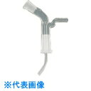 TGK 共通分留受器用排気管 曲管 15-19 (品番:330-15-90-52)(注番1905554)・(送料別途見積り,法人・事業所限定,取寄)