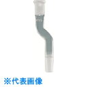 TGK 共通連結管 オフセット 19-19 (品番:330-15-74-02)(注番1905599)・(送料別途見積り,法人・事業所限定,取寄)