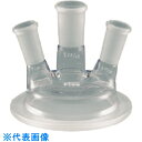 TGK Fine共通セパラカバー 3口 120φ用 (品番:000-15-46-06)(注番1906340)・(送料別途見積り,法人・事業所限定,取寄)