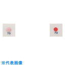 TGK サーモカラーセンサー 1M110 20枚 (品番:014-55-95-07)(注番1906462)・(送料別途見積り,法人・事業所限定,取寄)(4)