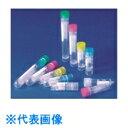 TGK セラムチューブ インナcap 1.2mL 黄500入 (品番:043-21-50-43)(注番1906475)・(送料別途見積り,法人・事業所限定,取寄)(4)