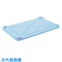 TGK カラー番重大型用フタ ブルー (品番:094-56-92-08)(注番1906563)・(送料別途見積り,法人・事業所限定,取寄)(4)