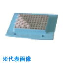 TGK 0.2mL用ブロック CHB-202C (品番:093-63-45-13)(注番1906603)・(送料別途見積り,法人・事業所限定,取寄)