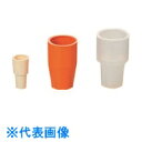 TGK シリコン・Wキャップ W-24T 10個入 (品番:125-18-03-25)(注番1906755)・(送料別途見積り,法人・事業所限定,取寄)