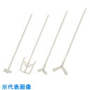 TGK 可動2枚羽根攪拌棒 98.5mm#432 (品番:198-19-63-04)(注番1906875)・(送料別途見積り,法人・事業所限定,取寄)