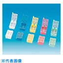 TGK 組織包埋カセット #2925-04 ブルー 100入 (品番:198-19-96-32)(注番1906876)・(送料別途見積り,法人・事業所限定,取寄...
