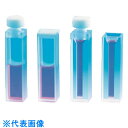 TGK 石英セル 二面透明 10×4×45H PTFE栓付 (品番:247-15-03-12)(注番1907075)・(送料別途見積り,法人・事業所限定,取寄)