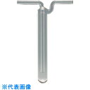 TGK Fine 真空トラップ 枝外径 20φ (品番:330-09-70-20)(注番1907127)・(送料別途見積り,法人・事業所限定,取寄)