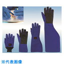 TGK 耐寒用手袋完全防水エルボータイプ L (品番:007-87-19-61)(注番1908054)・(送料別途見積り,法人・事業所限定,取寄)