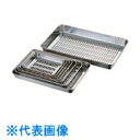 TGK 水切バット 12枚取 (品番:153-32-06-05)(注番1908391)・(送料別途見積り,法人・事業所限定,取寄)