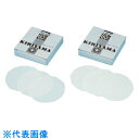 TGK 桐山ろ紙 No.3 150φ 50枚入 (品番:212-09-38-51)(注番1908542)・(送料別途見積り,法人・事業所限定,取寄)