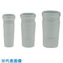 TGK 共通短形縮小アダプター 24×29 (品番:284-13-78-26)(注番1908635)・(送料別途見積り,法人・事業所限定,取寄)