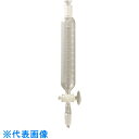TGK 共通分液円筒50mL目付 15-19 (品番:330-15-66-12)(注番1908685)・(送料別途見積り,法人・事業所限定,取寄)