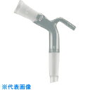 TGK 共通減圧用アダプター 19-19 (品番:330-15-87-04)(注番1908716)・(送料別途見積り,法人・事業所限定,取寄)