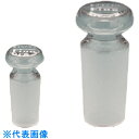 TGK Fine共通平栓 29/42 (品番:330-15-56-04)(注番1908760)・(送料別途見積り,法人・事業所限定,取寄)
