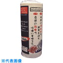 TGK キッチンペーパー 大 150枚巻×10本入 (品番:347-55-85-02)(注番1908777)・(送料別途見積り,法人・事業所限定,取寄)