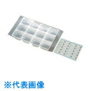 TGK 検食容器 トレーセット 12穴 (品番:094-22-42-24)(注番1909749)・(送料別途見積り,法人・事業所限定,取寄)