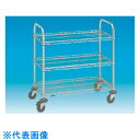 TGK 万能カート NBKE (品番:115-57-01-24)(注番1909787)・(送料別途見積り,法人・事業所限定,直送)(4)