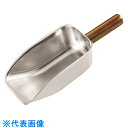 TGK グランカラースクープ ゴールド (品番:185-32-23-12)(注番1909943)・(送料別途見積り,法人・事業所限定,取寄)