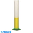 TGK メスシリンダー PP 250mL (品番:161-22-21-06)(注番1909955)・(送料別途見積り,法人・事業所限定,取寄)