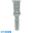 TGK Fine透明共通径違い管 拡大用 24-15 (品番:330-13-77-53)(注番1910372)・(送料別途見積り,法人・事業所限定,取寄)