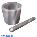TGK メノー乳鉢 110×90×70 (品番:034-54-36-07)(注番1911281)・(送料別途見積り,法人・事業所限定,取寄)