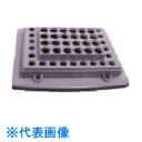 TGK ミックスブロック CHB-202G (品番:093-63-45-15)(注番1911330)・(送料別途見積り,法人・事業所限定,取寄)