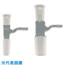 TGK 共通連結管吸引付 24-29 (品番:330-15-71-57)(注番1911854)・(送料別途見積り,法人・事業所限定,取寄)