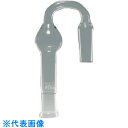 TGK F透明共通カルシウム管U形 15-15 (品番:330-13-85-24)(注番1911949)・(送料別途見積り,法人・事業所限定,取寄)