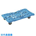 TGK メッシュキャリー SCR-M700EKB (品番:308-56-96-11)(注番1913373)・(送料別途見積り,法人・事業所限定,取寄)