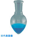 TGK Fine透明共通なし型フラスコ 1000mL 29/42 (品番:330-13-59-69)(注番1913443)・(送料別途見積り,法人・事業所限定,...