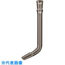 TGK 透明連結管分留曲管120° 19-19 (品番:330-13-83-08)(注番1913484)・(送料別途見積り,法人・事業所限定,取寄)
