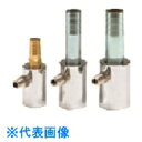 TGK 自動リーク弁 アダプタ付 吸気Φ16用 (品番:357-64-51-80)(注番1913538)・(送料別途見積り,法人・事業所限定,取寄)
