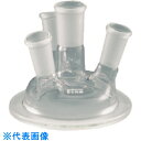 TGK Fine共通セパラカバー 4口 120φ用 (品番:000-15-46-08)(注番1914256)・(送料別途見積り,法人・事業所限定,取寄)