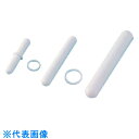 TGK ピボット撹拌子 リムーブタイプ 10×42mm (品番:000-17-33-55)(注番1914306)・(送料別途見積り,法人・事業所限定,取寄)