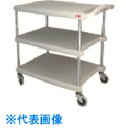 TGK マイカート MY2636-35G (品番:115-57-02-63)(注番1914475)・(送料別途見積り,法人・事業所限定,直送)