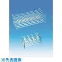 TGK 試験管立 SS 21-50 角穴22.5mm 5×10 (品番:360-51-23-16)(注番1915054)・(送料別途見積り,法人・事業所限定,取...