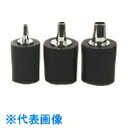 TGK 吸気口変換アダプター VC-1609 φ16→φ9 (品番:357-64-56-71)(注番1915077)・(送料別途見積り,法人・事業所限定,取寄)